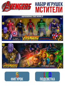 Подарочный набор Супер Герои