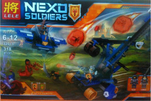 Конструктор Nexo Knights Нексо Найтс «Катапульта Ланса»