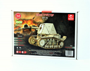 Конструктор «Танк СУ-18»