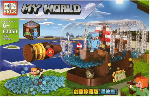 Конструктор Майнкрафт My World «Корабль в бутылке»