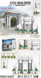 Конструктор Lezi «Кампус»