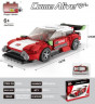 Конструктор Come Alive «Гоночная машина красная»