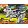 Набор 6 мини-конструкторов Dino World «Фигурки динозавров»
