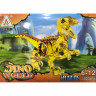 Набор 6 мини-конструкторов Dino World «Фигурки динозавров»
