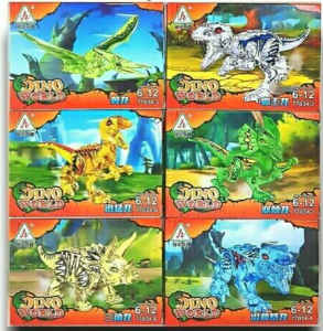 Набор 6 мини-конструкторов Dino World «Фигурки динозавров»