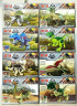 Набор 8 мини-конструкторов Dino World «Фигурки динозавров»