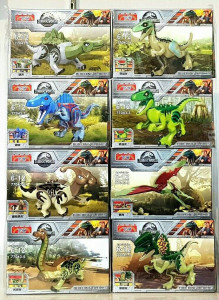 Набор 8 мини-конструкторов Dino World «Фигурки динозавров»