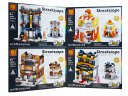 Конструктор Streetscape «Городской пейзаж»#1 :набор из 4 мини конструкторов