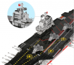 Конструктор Xingbao Aircraft Ship «Китайский авианосец 001A»
