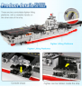 Конструктор Xingbao Aircraft Ship «Китайский авианосец 001A»