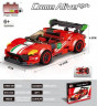Конструктор Come Alive «SportCar гоночный Феррари красный»