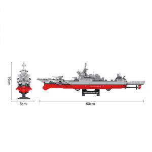 Конструктор «Ракетный эсминец»