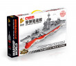 Конструктор «Ракетный эсминец»