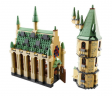 Конструктор Magic World Гарри Поттер «Большой Замок Хогвартс»