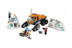 Конструктор Сити Cities «Грузовик ледовой разведки»