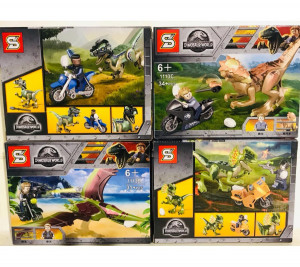 Набор 4 мини-конструктора Dinosaur World Динозавры Мир Юрского периода SY1113