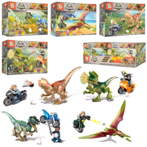 Набор 4 мини-конструктора Dinosaur World Динозавры Мир Юрского периода SY1113