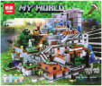 Конструктор Майнкрафт My World Minecraft «Горная пещера #2»