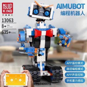 Конструктор Mould King "Робот Валли" на радиоуправлении