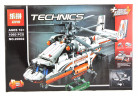 Конструктор Technic «Грузовой вертолет»
