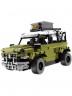 Конструктор XingBao "Внедорожник Ленд Ровер RC" с пультом управления"