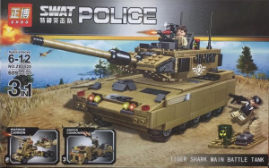 Конструктор Swat Police «Танк»