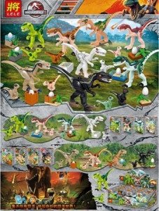 Набор 8 мини-фигурок динозавров Dinosaur World Динозавры Мир Юрского периода «Динозавры с детенышами и яйцами»