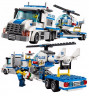 Конструктор Сити Urban «Перевозчик вертолёта»