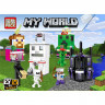 Конструкторы Майнкрафт My World «Хижины персонажей»: 4 шт. в наборе