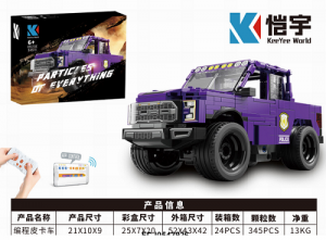 Конструктор &amp;quot;Пикап&amp;quot; на пульте управления