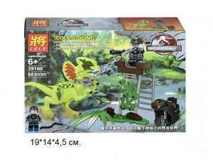 Набор 8 мини-фигурок динозавров Dinosaur World Динозавры Мир Юрского периода «Динозавры с человечками»