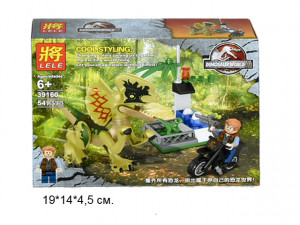 Набор 8 мини-фигурок динозавров Dinosaur World Динозавры Мир Юрского периода «Динозавры с человечками»