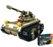 Радиоуправляемый конструктор Mould King  Аrmour Аlliance «Танк»