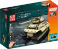 Радиоуправляемый конструктор Mould King  Аrmour Аlliance «Танк»
