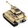 Радиоуправляемый конструктор Mould King  Аrmour Аlliance «Танк»