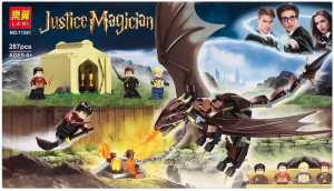 Конструктор Justice Magician Гарри Поттер «Гарри Поттер: Турнир трёх волшебников - венгерская хвосторога» 11341 Lari