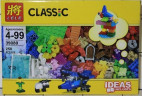 Конструктор Classic Набор для творчества, 250 дет
