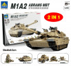 Конструктор M1A2 Abrams MBT «Танк Абрамс / Хаммер»