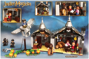 Конструктор Justice Magician Гарри Поттер «Гарри Поттер: Хижина Хагрида - спасение Клювокрыла» 11343 Lari