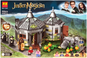 Конструктор Justice Magician Гарри Поттер «Гарри Поттер: Хижина Хагрида - спасение Клювокрыла» 11343 Lari